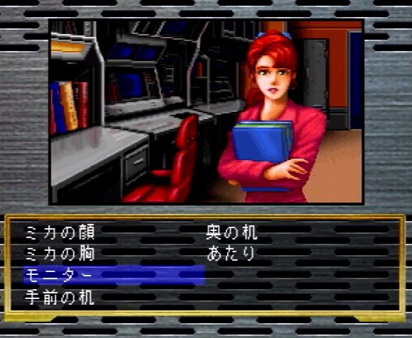 Konamiのクソゲーと言えば何 ゲーハーの窓