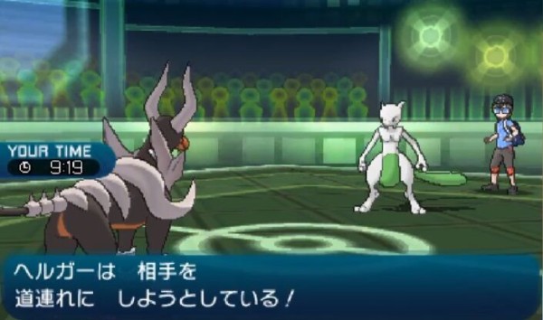 ヘルガー っていう超かっこいいポケモンについて語ろう ゲーハーの窓