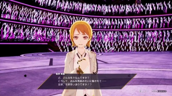 人を裏切るゲームを教えてくれ ゲーハーの窓