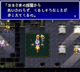Ntr バハムートラグーンの動画を観たワイ 怒りのあまり手が震える ゲーハーの窓