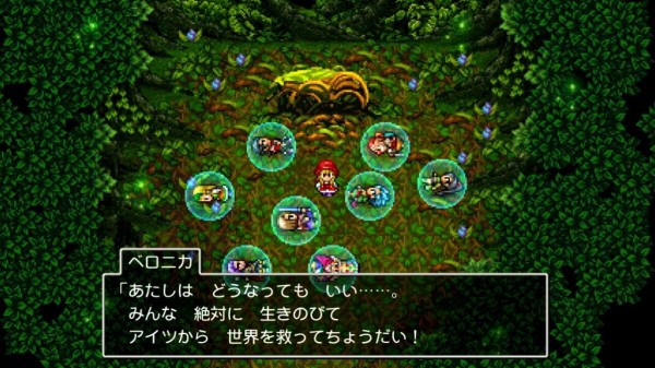 ドラクエ11の２dモードってどうなんや ゲーハーの窓