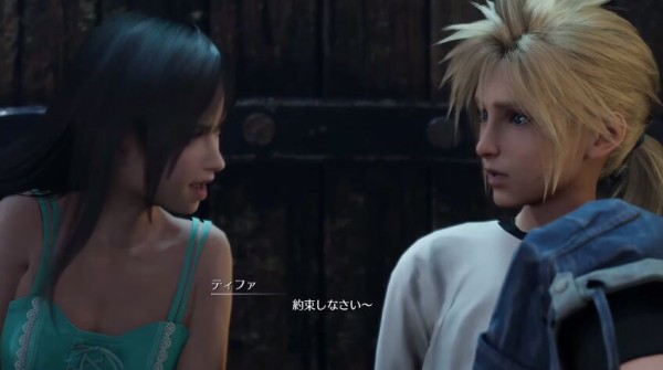 Ff7のクラウドってクラウドじゃなかったの ゲーハーの窓