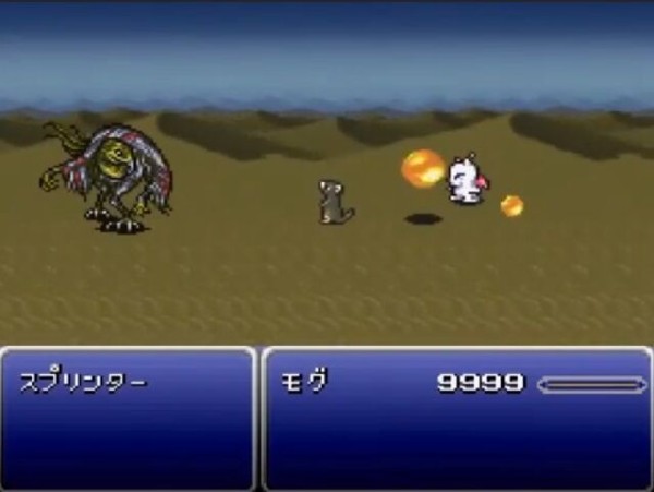 Ff６のクソな要素といえば ゲーハーの窓