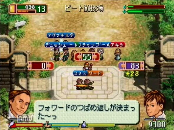 ワーネバみたいなゲーム出せば売れるよな World Neverland ゲーハーの窓