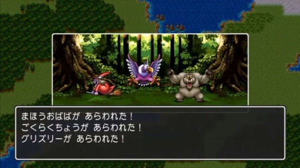 ドラクエ3のロマリアの北の方ｗｗｗｗｗ ゲーハーの窓