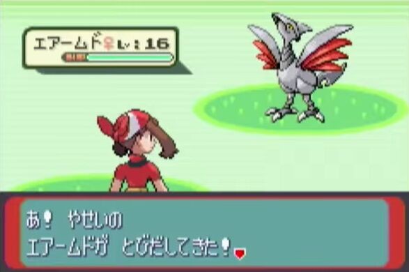 ポケモン金銀で野生のエアームド見たときの衝撃ｗｗｗｗｗ ゲーハーの窓