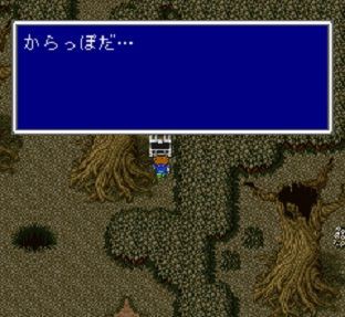 Ff6 あれ もしかしてさっきの宝箱開けちゃいました ワイ え ゲーハーの窓