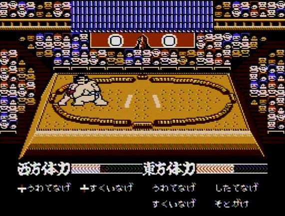 悲報 これだけ相撲人気が復活してるのにps4やswitchで大相撲ゲームが作られない ゲーハーの窓 悲報 これだけ相撲人気が復活してるのにps4やswitchで大相撲ゲームが作られない ゲーハーの窓