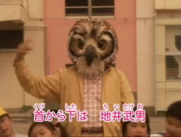 画像 こういう 鳥人間 なキャラが好きなんだけど ゲーハーの窓