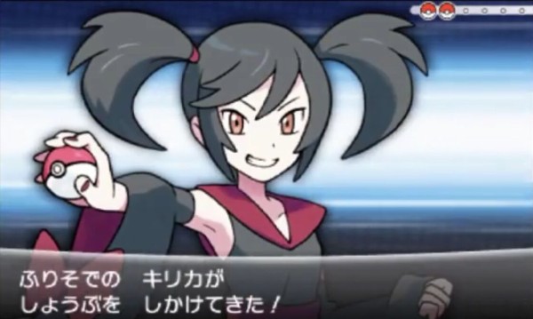 ポケモンxyのふりそでとかいうトレーナーｗｗｗｗ ゲーハーの窓