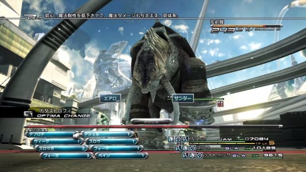 Ffが日本でオワコンになった理由ってなんや ゲーハーの窓