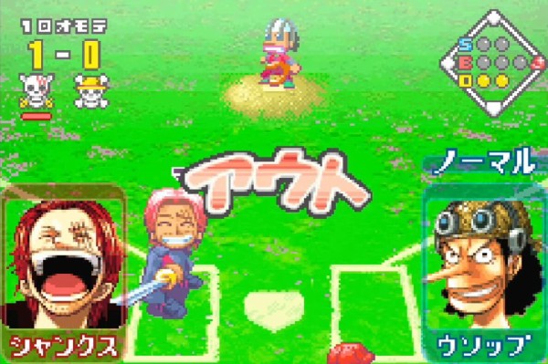 悲報 ワンピースのゲーム クソゲーがやたら多い ゲーハーの窓