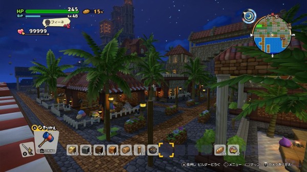 Dqb2 ドラクエビルダーズ2 写真 島upスレ アイデア センスがすごい ゲーハーの窓