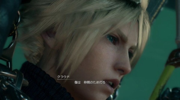 悲報 Ff7のクラウド 名言がガチのマジでひとつもない ゲーハーの窓