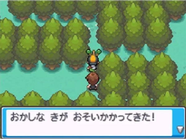 ポケモン主人公 くっ ウソッキー 1cm38kg が道を塞いでいて通れない ゲーハーの窓