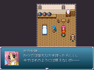 Rpgツクールで成功したゲーム 青鬼 のびハザ ゆめにっきしかない ゲーハーの窓