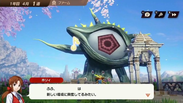 朗報 ウルトラ怪獣モンスターファーム 待ち望んでたモンスターファームだった ゲーハーの窓