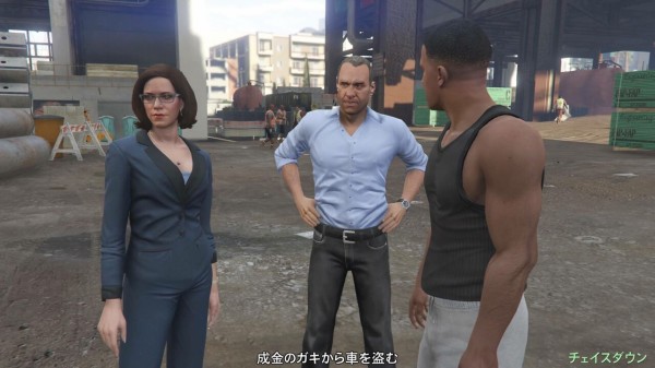 悲報 Gta5のフランクリンさん メイン主人公なのに人気がない ゲーハーの窓