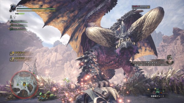 モンスターハンターワールドってやり始めたころ死ぬほど面白かったよな ゲーハーの窓