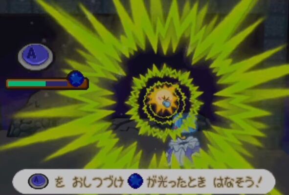 マリオストーリーとかいう64屈指の名作ゲーム ゲーハーの窓 マリオストーリーとかいう64屈指の名作ゲーム ゲーハーの窓