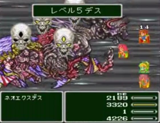 レベル5デスってどういう原理なんや ゲーハーの窓 レベル5デスってどういう原理なんや ゲーハーの窓
