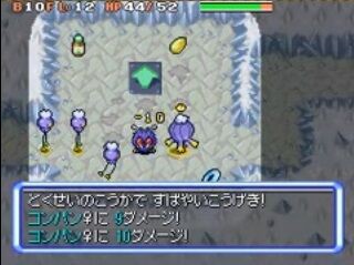 ポケモン不思議のダンジョンってあったよな ゲーハーの窓