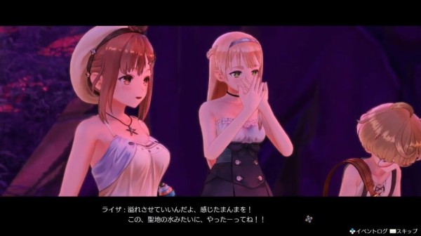 ライザのアトリエさん ストーリーに誰も興味がなさすぎてネット上に重大なネタバレがゼロ説 ゲーハーの窓