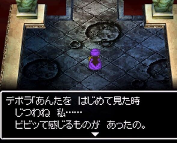 ドラクエ5でデボラ選ぶやつｗｗｗｗｗ ゲーハーの窓