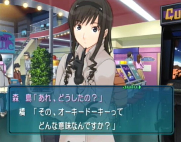 オーキードーキー 何で知った ゲーハーの窓