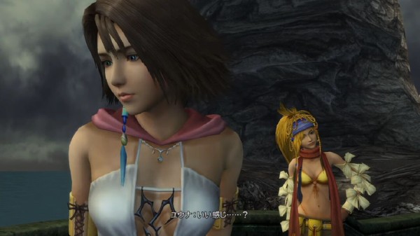 世間 Ffx 2のユウナ無いわあ 当時ワイ 清楚なユウナがあんな格好するなんて ゲーハーの窓