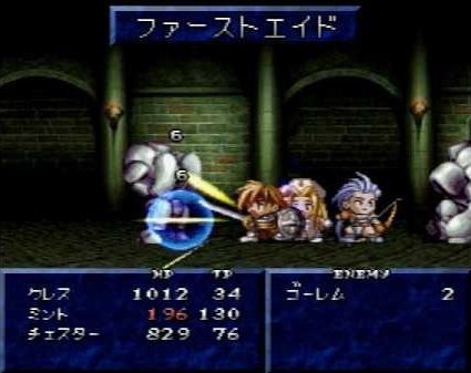 Rpgで 最初に加わった仲間 って確実に二軍落ちするよな ゲーハーの窓