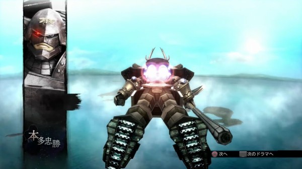 戦国basaraとかいう一時期の人気は凄かったゲーム ゲーハーの窓