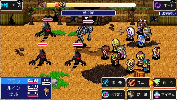 ケムコの代表作ってなに ゲーハーの窓