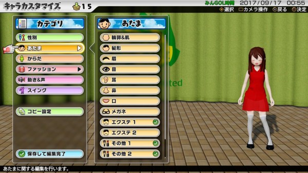 Ps4 New みんなのgolf キャラクリエイト公開スレ 2h目 みんゴル ｷｬﾗｸﾘ画像まとめ８ ゲーハーの窓