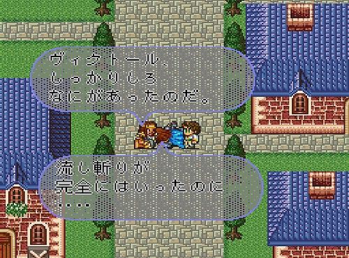 スーファミで最も面白いrpg なんjで全員一致 ゲーハーの窓 スーファミで最も面白いrpg なんjで全員一致 ゲーハーの窓