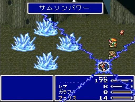 Ff5 初見だと弱そうなアビリティが強い問題 ゲーハーの窓