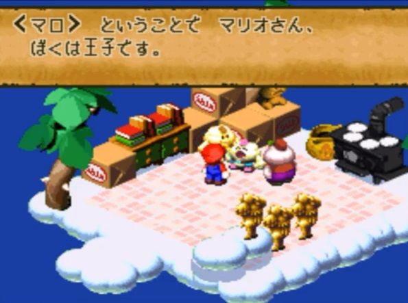 スーパーマリオrpgのマロとかいうキャラwwwwwwwwwww ゲーハーの窓 スーパーマリオrpgのマロとかいうキャラwwwwwwwwwww ゲーハーの窓