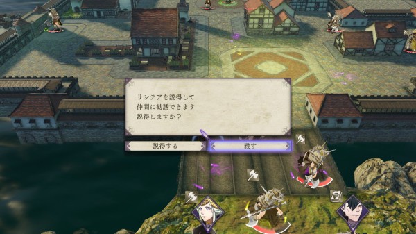 ファイアーエムブレム風化雪月で一番かわいいキャラ そろそろ固まる ゲーハーの窓