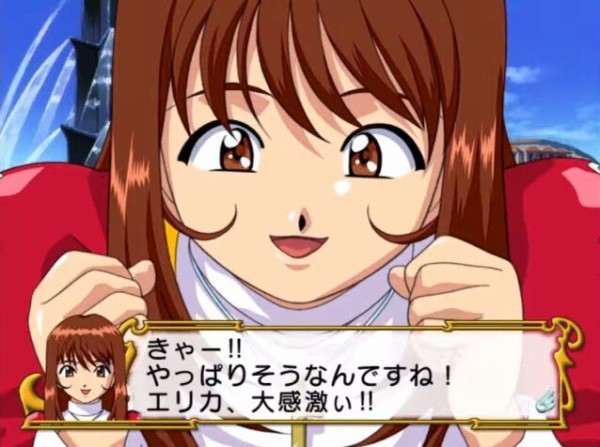 悲報 サクラ大戦3のエリカさん ガチで頭がおかしかった ゲーハーの窓