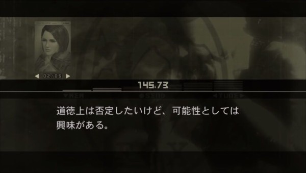 ワイ メタルギアソリッド3の無線を聞き泣く ゲーハーの窓