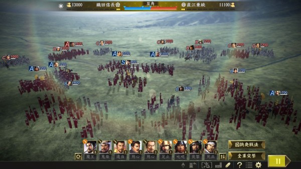 コーエーのゲームで一番の神ゲーと言えば ゲーハーの窓