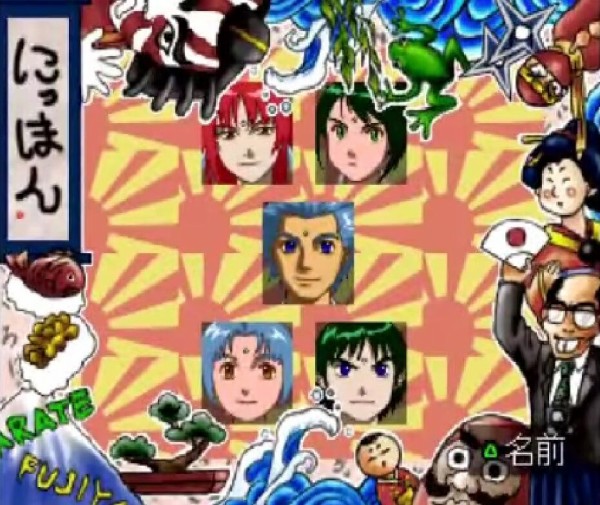 なんjで俺の屍を越えてゆけ語れるやついない ゲーハーの窓