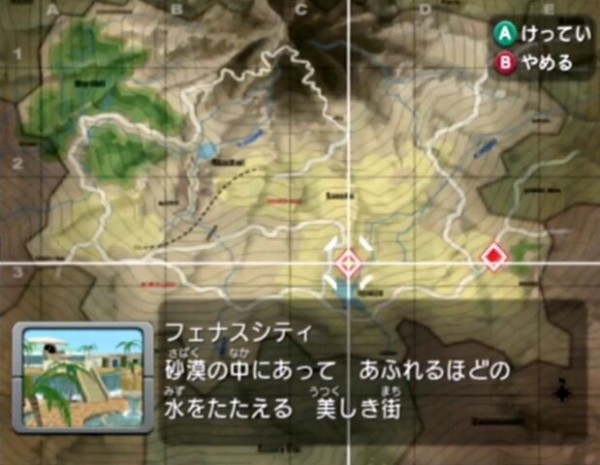 おまえらポケモンの世界で住むならどの地方がいい ゲーハーの窓