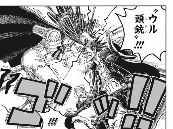 悲報 頭突きの必殺技 ガチで少ない ゲーハーの窓