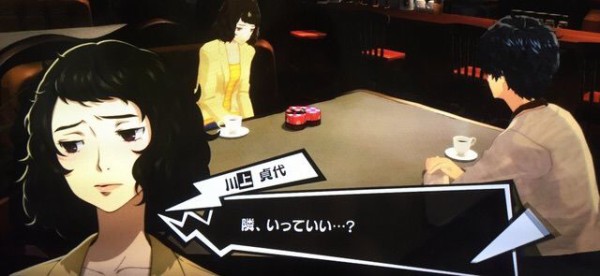 べっきぃ ペルソナ5とかいう年上のお姉さん達を落としまくるギャルゲーｗｗｗｗ ゲーハーの窓