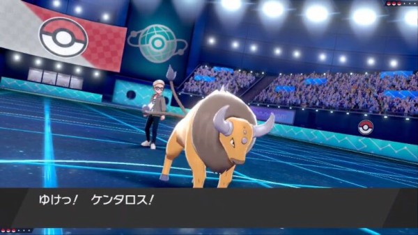 安価で即興でポケモン擬人化する ゲーハーの窓