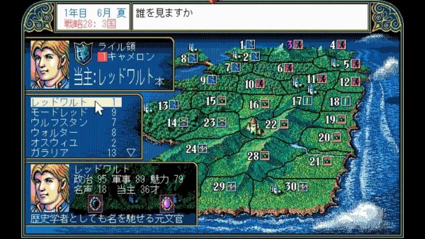 悲報 歴史ゲーム 太閤立志伝5を超えられない ゲーハーの窓 悲報 歴史ゲーム 太閤立志伝5を超えられない ゲーハーの窓