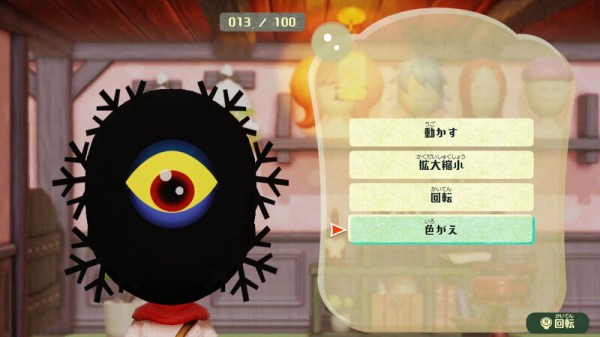 体験版あり ミートピアのmii作成機能が凄すぎると海外で話題に ゲーハーの窓