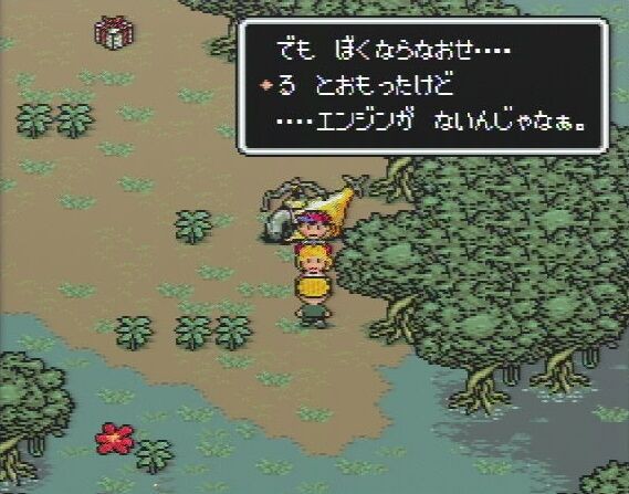 Mother2で覚えてる出来事 ゲーハーの窓