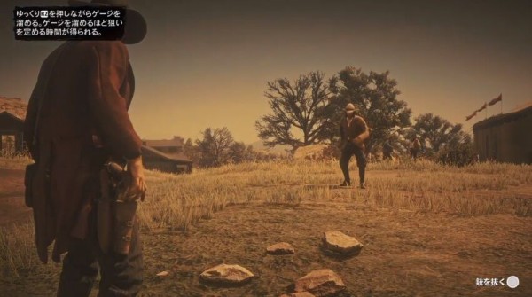 Rdr2ってオープンワールドゲームの最高峰になれるポテンシャル秘めてたよな ゲーハーの窓